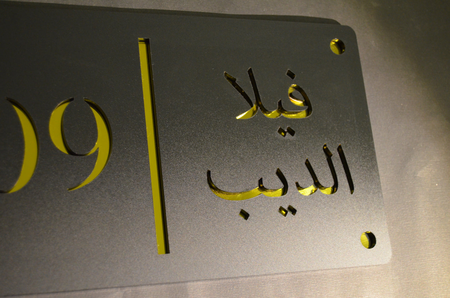 Door Signs