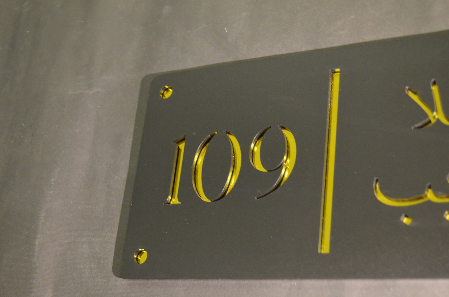 Door Signs