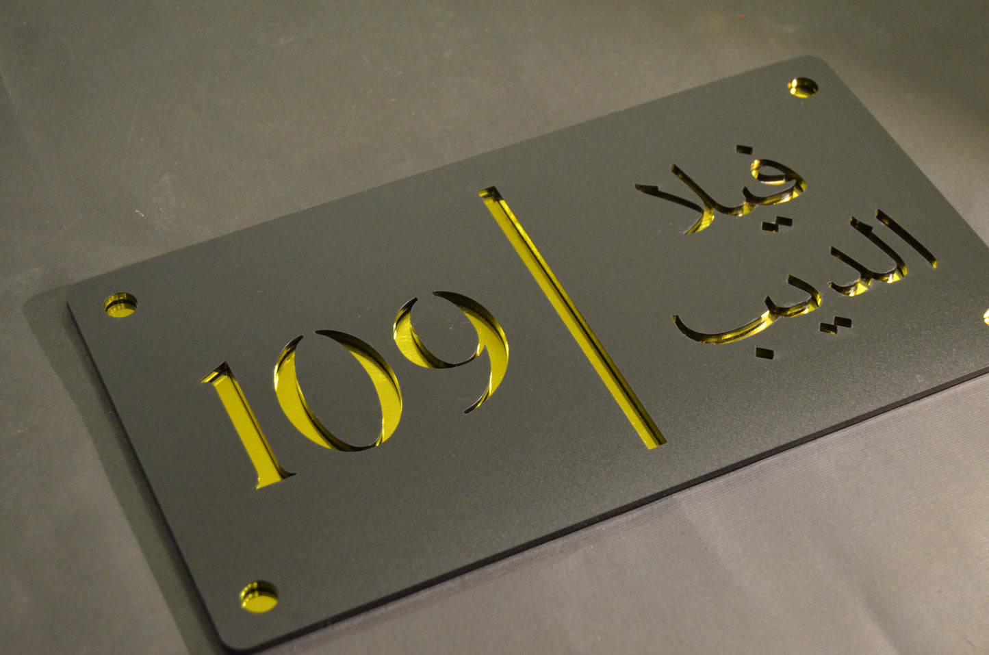 Door Signs