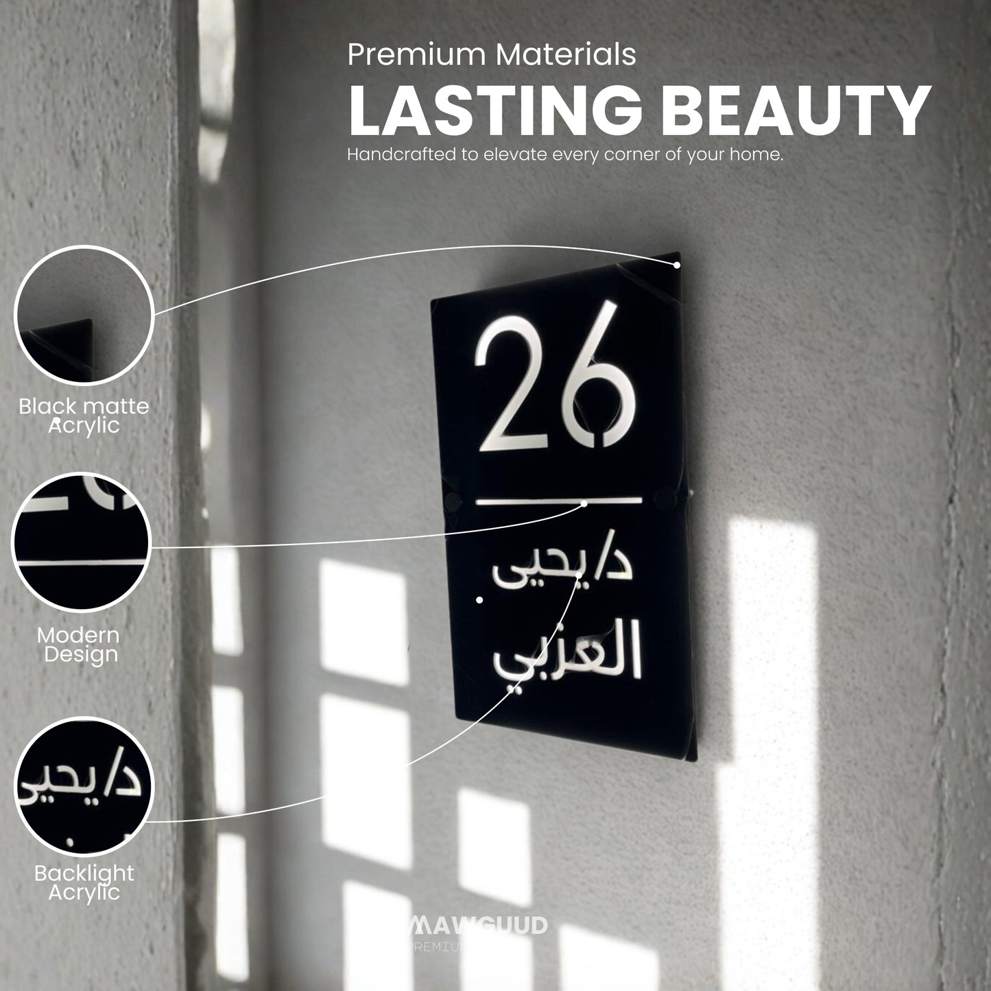 Vertical Sign with Backlight