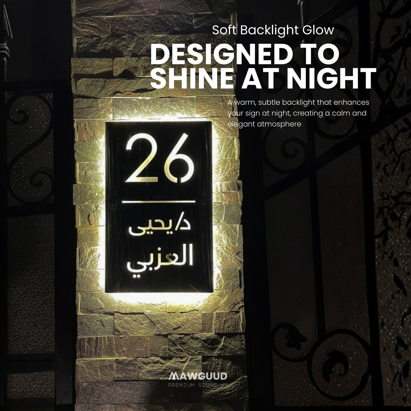 Vertical Sign with Backlight