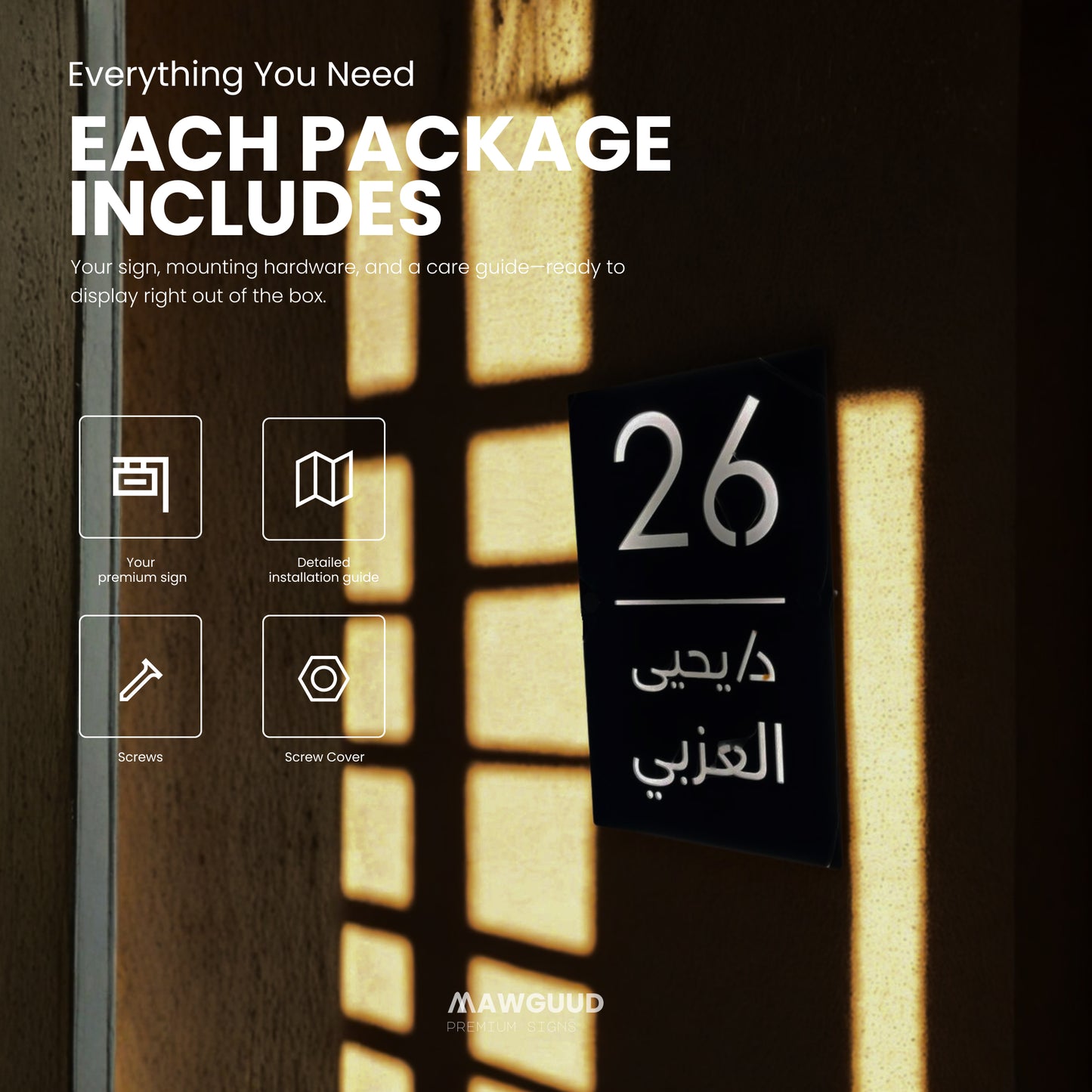 Vertical Sign with Backlight