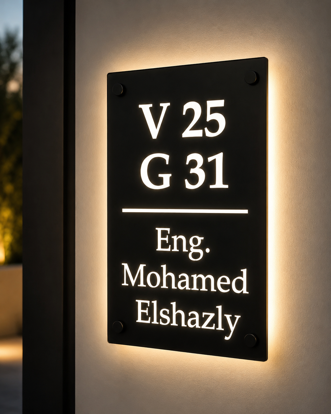 Vertical Lighted