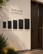 Vertical Door Sign