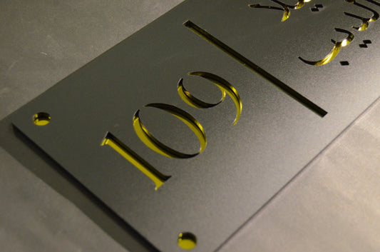 Door Signs