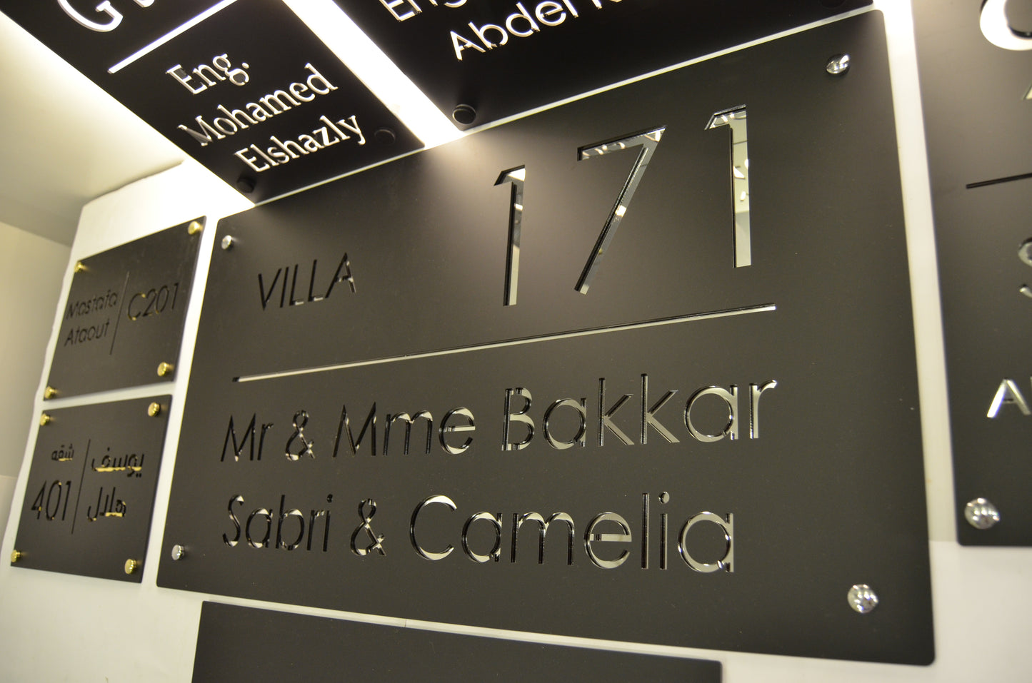 Horizontal Door Signs