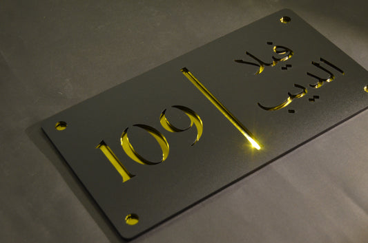 Door Signs