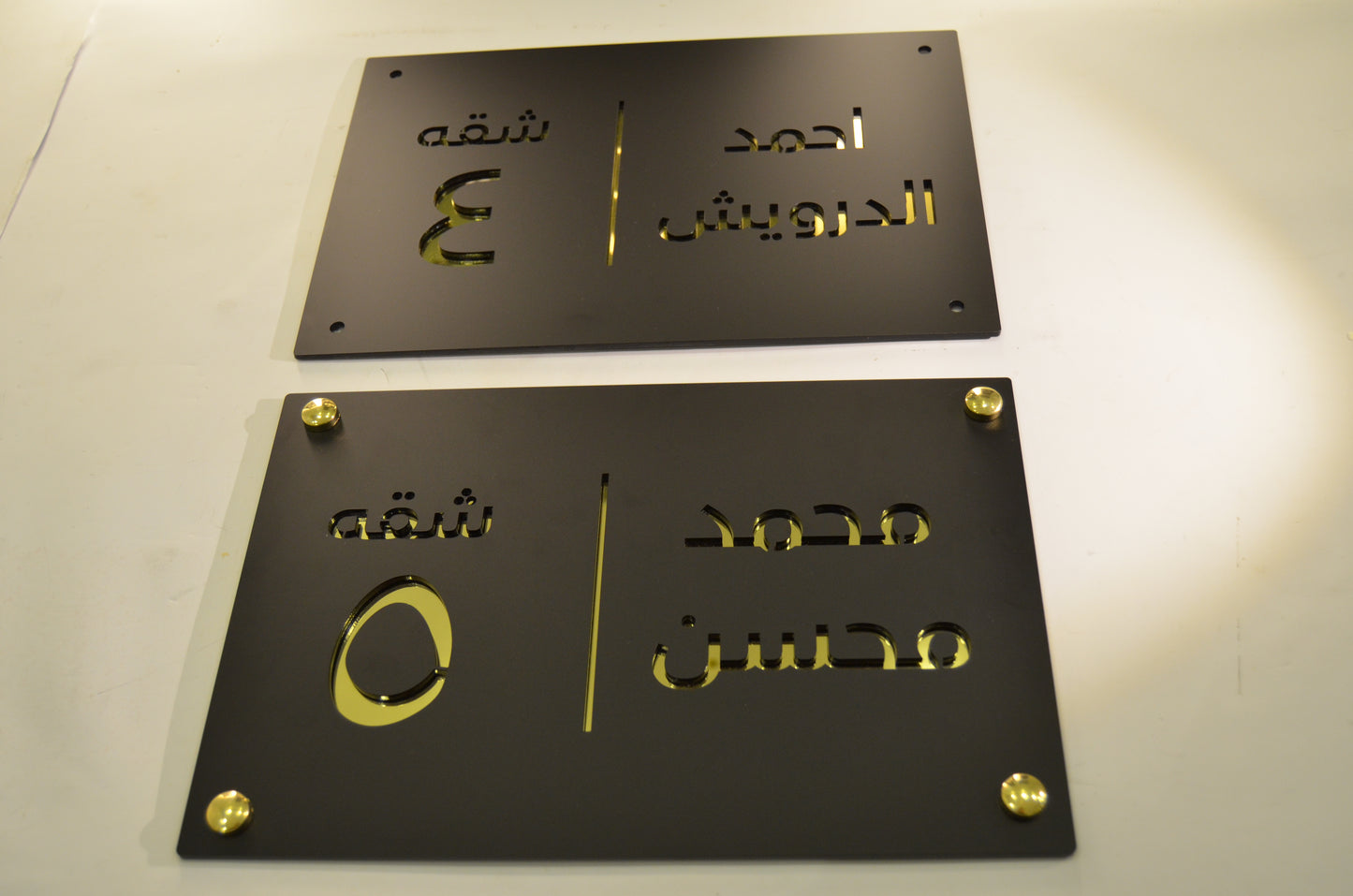 Horizontal Door Signs