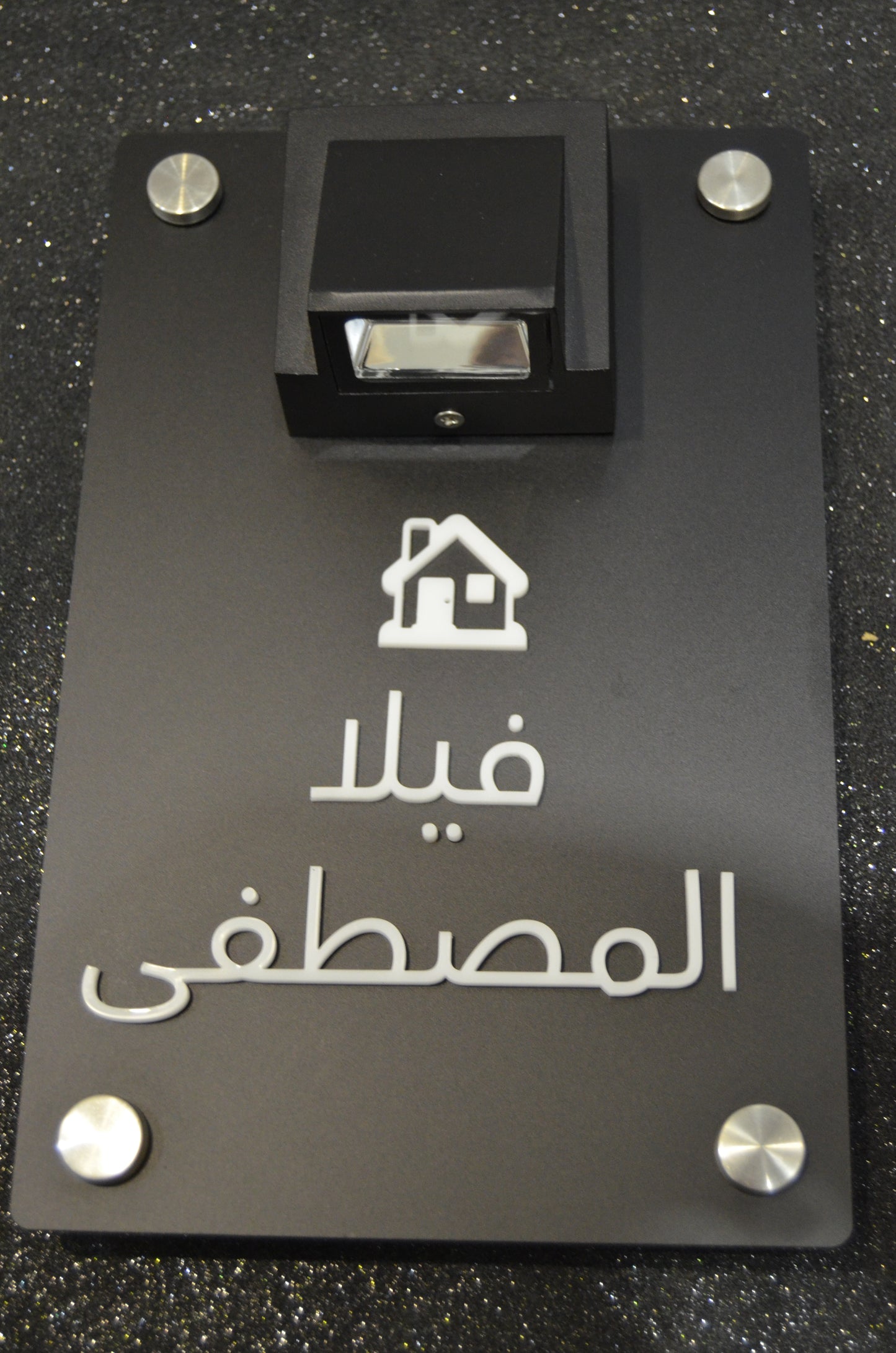 Vertical LED Door Sign