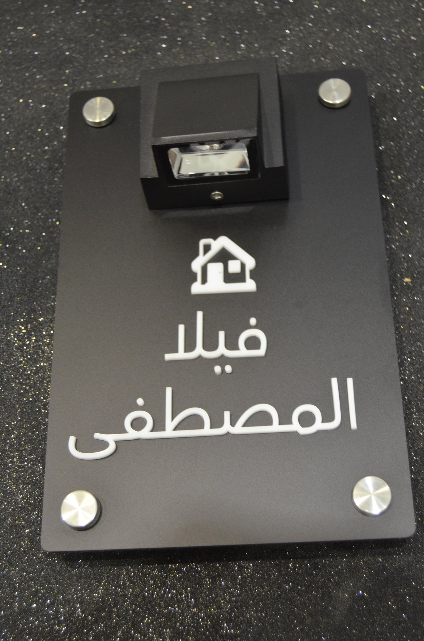Vertical LED Door Sign